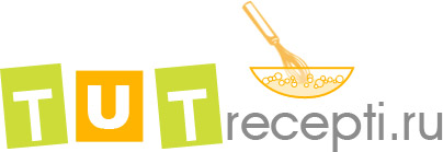 Кулинарный портал | TUTrecepti.ru - кулинарные рецепты, кулинария